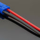 EC5 Male - 10CM 12awg Silicon Wire