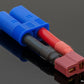 EC5 Male To Female T-Plug - 2.5CM 10awg Wire