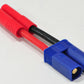EC5 Male To Female HXT 4MM - 3CM 12awg Wire